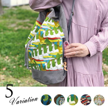 訳ありセール【レビューご記入で300円クーポン配布】spia スピーア 大人 かわいい おしゃれ リュック FSP-68