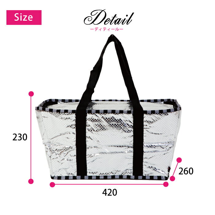 【レビューご記入で300円クーポン配布】filly フィリー 保冷バッグ ホリディバッグ用 FSP-9020H通販格安セール情報 楽天 通販