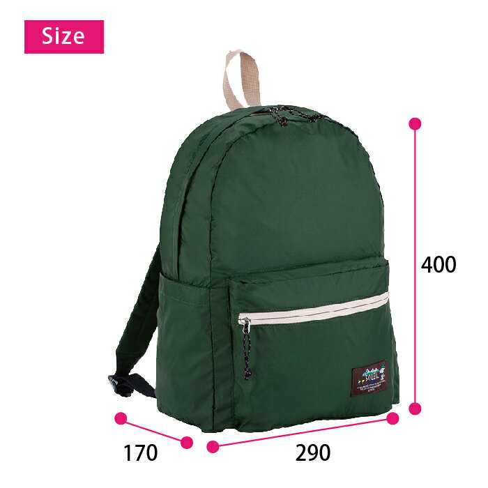 2020SS 【SOLEIL】Peanuts リュック（4色）[ピーナッツ公式サイト掲載] ピーナッツ スヌーピー スパイク プリント ソレイユ 旅行 トラベル バッグ タウンユース ポケッタブル 仕事バッグ ワンマイルバッグ 10567