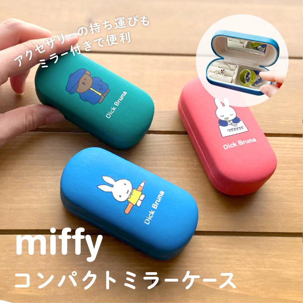 楽天市場】ボリス ポーチ(カラーレッド)(バッグ・小物 楽天市場】ボリス ポーチ(カラーレッド)(バッグ・小物