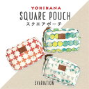 YOKIKANA ポーチ 小物入れ 和柄 水彩 おしゃれ 大人かわいい おしゃれ 収納 小さめ ギフト プレゼント レディース プレゼント 母の日 敬老の日【S...