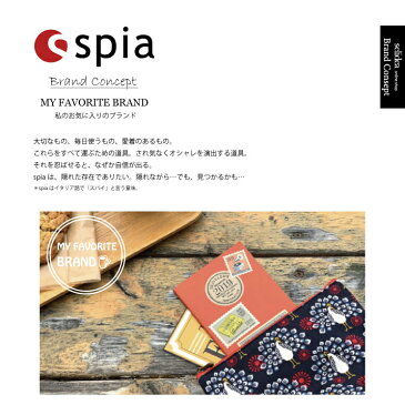 訳ありセール【レビューご記入で300円クーポン配布】spia スピーア 大人 かわいい おしゃれ リュック FSP-68