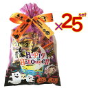 25袋セット ハロウィン Halloween お菓子 おやつ 詰め合わせ ハロウィン巾着（M） パーティ プレゼント 子ども会 子供会 イベント 町内会 大量購入 セット販売