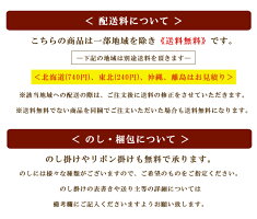 【アントーレ】コーヒークリームを挟んだパイ生地をスポンジで包んだ濃厚なケーキ贈り物焼き菓子洋菓子ギフトボックス入り内祝引き出物引き菓子結婚お返しフランシーズ/Franchise