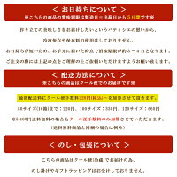 【5400円以上送料無料】ひとくちチーズケーキ【たま卵チーズ】卒業祝い退職祝いお菓子プレゼント内祝いお供え物個包装8個入りTVや多くの芸能人にも話題の大阪土産新大阪駅&通販限定販売たまらんチーズセルビスライフデザインフランシーズ