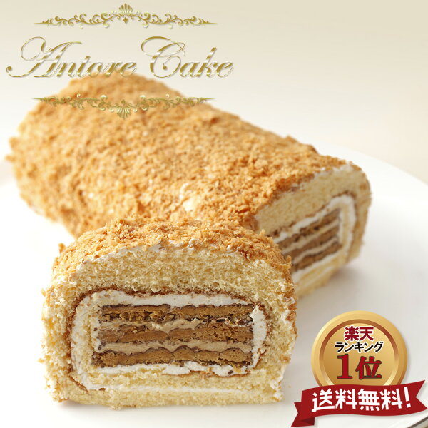 バタークリーム みんな探してる人気モノ バタークリーム スイーツ お菓子 バタークリーム みんな探してる人気モノ バタークリーム スイーツ お菓子