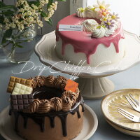 母の日 可愛い ドリップケーキ デコレーションケーキ シフォンケーキ 誕生日ケーキ...