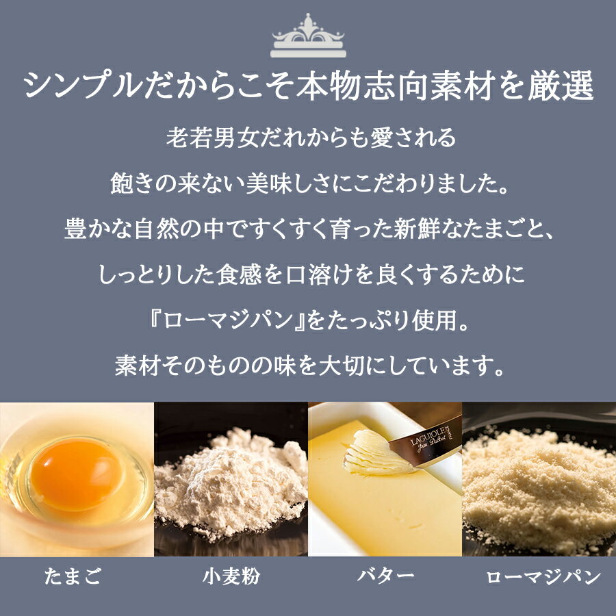 チョコレート バウムクーヘン ホール Sサイズ ギフト 焼き菓子 贈り物 フランシーズ 2