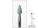 カーボランダムポイント CA(RA) 1箱・袋/5本入 AWL