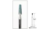 カーボランダムポイント HP 1袋/10本入 AWL