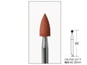 シリコンポイント ブラウン CA(RA) 1袋/5本入 AWL