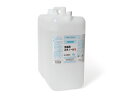 ★送料無料★消毒用エタノールS - 10L 1本入 昭和製薬(第3類医薬品)
