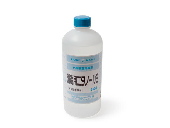 ŗpG^m[S - 500ml 20{ ai3ވij