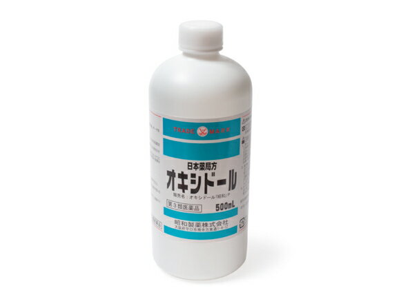 オキシドール - 500ml 1本入 昭和製薬（第3類医薬品）