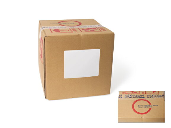 精製水 - 18L 1袋入 昭和製薬(第3類医薬品)