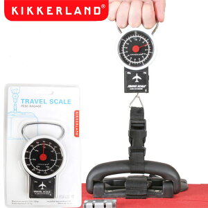 Kikkerland キッカーランド Travel Luggage Scale 2099 トラベル ラゲッジスケール ラゲッジチェッカー 旅行 オーバーチャージ 測り はかり ラゲッジスケール 手荷物預け入れ 手荷物検査【あす楽対応】