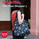 reisenthel（ライゼンタール）MINI MAXI SHOPPER L（ミニマキシショッパーL） コンパクト 折りたたみ トートバック お買い物袋 レジ袋【正規品】【送料無料・あす楽対応】