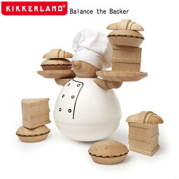 キッカーランド バランスゲーム Kikkerland キッカーランド Balance the baker バランスザベーカー KGG173 / バランスゲーム ジェンガ 玩具 知育玩具 おもちゃ おもしろ雑貨 アメリカン雑貨 ユニーク雑貨【あす楽対応】