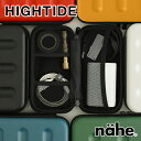 ハイタイド nahe ネーエ ハードシェルケース 【S】 HIGHTIDE おしゃれ【あす楽対応】