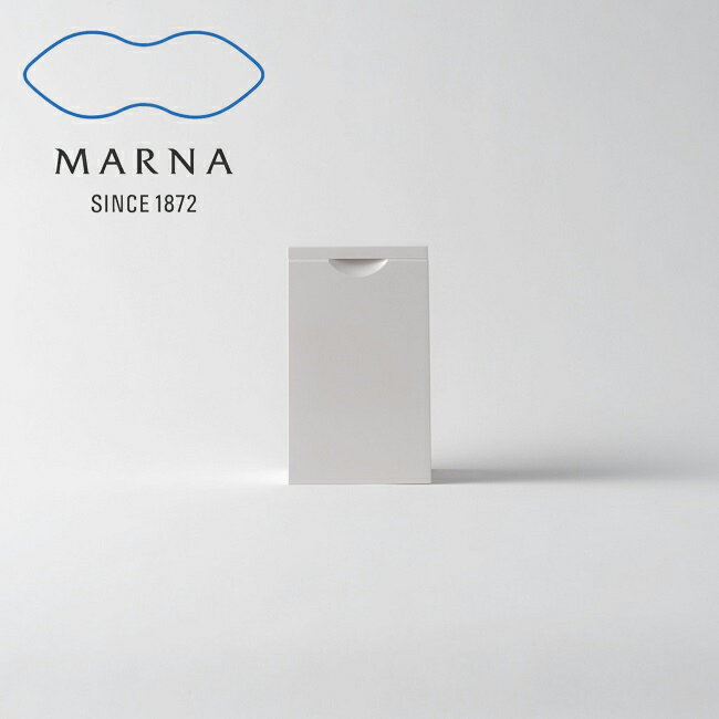 マーナ MARNA スクエア トイレポット トイレ掃除用品 1.5リットル 1.5L ゴミ袋が見えない 衛生用品 サニタリー用品 ゴミ箱 ミニ シンプル 日本製 ホワイト w062【あす楽対応・送料無料】