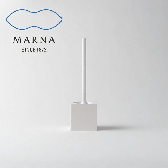 マーナ MARNA スクエア トイレブラシ トイレ掃除用品 トイレブラシセット シンプル オシャレ 衛生 日本製 ホワイト w061