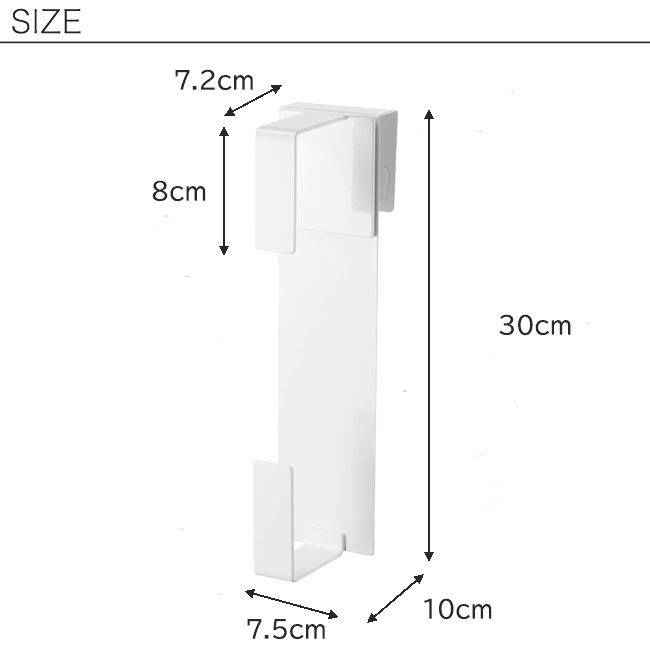 シンク扉キッチンペーパーホルダー タワー 山崎実業 tower ホワイト ブラック 5696 5697 / キッチンペーパーホルダー ラップホルダー 収納 キッチン 縦型 扉 引き出し 省スペース シンク 洗面台 扉 シンプル おしゃれ スタイリッシュ モノトーン YAMAZAKI ヤマジツ[MM1]