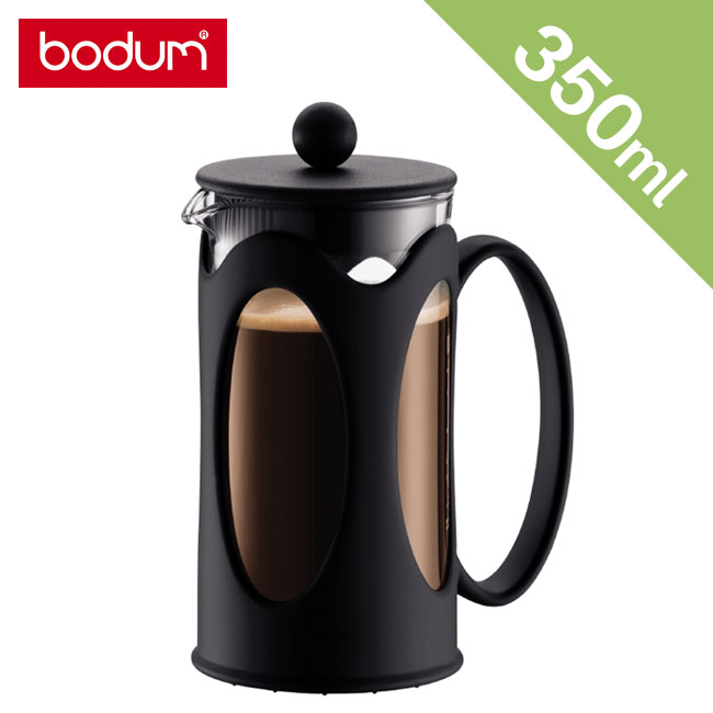 【あす楽対応】bodum ボダム【10682-01】KENYA フレンチプレス式コーヒーメーカー 350ml（約3カップ）/ ケニヤ Coffee maker 3cup ギフト 結婚祝 引越し祝い ケニア コーヒーポット