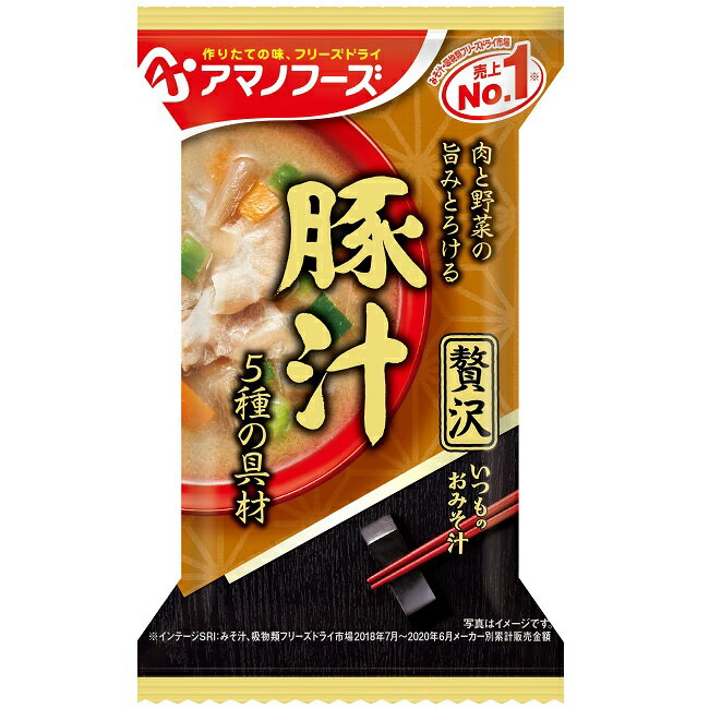 ケース販売！60食 アマノフーズ いつものおみそ汁贅沢　豚汁（10食入り）× 6 フリーズドライ味噌汁 お味噌汁 即席 インスタント まとめ買い ノベルティ 業務用 [am]