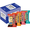 　■詳細 ブランド アマノフーズ 商品名 海鮮雑炊4種セット4食×12セット セット内容 ■ほぐし身入り かに雑炊　1食×12 ■ほぐし身入り さけ雑炊　1食×12 ■炙り たらこ雑炊　1食×12 ■まるごと 貝柱雑炊　1食×12 計48食 原材料 ■ほぐし身入り かに雑炊 精白米(国産)、液全卵、魚肉練り製品(魚肉、でん粉、その他)、ゆでがに、ねぎ、かにエキス、チキンエキス、食塩、砂糖、しょうゆ、カニガラパウダー、酵母エキスパウダー／調味料(アミノ酸等)、増粘剤(加工デンプン)、酸化防止剤(ビタミンE)、ベニコウジ色素、乳化剤、香料、(一部にえび・かに・小麦・卵・大豆・鶏肉を含む) ■ほぐし身入り さけ雑炊 精白米(国産)、液全卵、さけほぐし身、みつば、食塩、さけエキス、しょうゆ、みりん、はくさいエキスパウダー、魚介エキスパウダー、ホタテエキスパウダー、オニオンエキスパウダー、酵母エキスパウダー、しいたけエキスパウダー、こんぶ粉末／調味料(アミノ酸等)、増粘剤(加工デンプン)、酸化防止剤(ビタミンE)、香料、ベニコウジ色素、(一部にえび・小麦・卵・いか・さけ・大豆・鶏肉を含む) ■炙り たらこ雑炊 精白米(国産)、液全卵、たらこ、ねぎ、食塩、発酵調味料、はくさいエキスパウダー、還元水あめ、粉末状大豆たん白、たいエキス、ちりめんエキス、みりん、しょうゆ、香辛料、卵白加工品、しいたけエキスパウダー、酵母エキスパウダー、こんぶ粉末／調味料(アミノ酸等)、増粘剤(加工デンプン)、重曹、ベニコウジ色素、酸化防止剤(ビタミンE)、香料、(一部に小麦・卵・乳成分・大豆を含む) ■まるごと 貝柱雑炊 精白米(国産)、液全卵、ボイルいたやがい貝柱、ねぎ、チキンエキス、ホタテエキス、かにエキス、食塩、砂糖、魚介エキスパウダー、あさりエキス、しょうゆ、酵母エキスパウダー／調味料(アミノ酸等)、増粘剤(加工デンプン)、酸化防止剤(ビタミンE)、香料、(一部にえび・かに・小麦・卵・いか・大豆・鶏肉を含む) 栄養成分（1食分当たり） ■ほぐし身入り かに雑炊 エネルギー：80kcal、たんぱく質：3.6g、脂質：1.1g、炭水化物：14g、食塩相当量：1.4g ■ほぐし身入り さけ雑炊 エネルギー：81kcal、たんぱく質：3.8g、脂質：1.1g、炭水化物：14g、食塩相当量：1.5g ■炙り たらこ雑炊 エネルギー：83kcal、たんぱく質：3.8g、脂質：0.83〜1.9g、炭水化物：14g、食塩相当量：1.6g ■まるごと 貝柱雑炊 エネルギー：77kcal、たんぱく質：3.0g、脂質：1.0g、炭水化物：14g、食塩相当量：1.3g 【ご注意】 ・パソコンの環境状況により、実際のお色と異なる場合がございますので予めご了承ください。 ・こちらの商品は、お買い物明細書をお付けしておりません。 ・パッケージ、デザイン等が変わることがございますので、予めご了承くださいませ。 関連キーワード：アサヒグループ 天野フーズ アサヒグループ食品 アサヒ アマノ 天野実業 味噌汁 お味噌汁 みそ汁 手軽 簡単 楽々 時短 朝食 朝ごはん かんたん フリーズドライ ドライフーズ お試し ええもん 選べる どんぶり 丼 雑炊 お粥 惣菜 お惣菜 ごはん スープ お吸い物 和食 お試し 洋食 リゾット あまのふーず ギフト 母の日 父の日 敬老の日 誕生日 御祝 内祝 お祝い 内祝い 贈り物 プレゼント 店 人気 話題 注目 メディア テレビ インスタ ブロガー ブログ 正規 正規品関連キーワード2：プレゼント ギフト バレンタインデー バレンタイン ホワイトデー VD WD 感謝 愛 赤 白 女性 男性 同棲 カップル 新居 記念日 告白 気持ち お礼