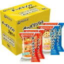 ＼毎月1日はアマノフーズ全品ポイント5倍／ケース販売！48食【アマノフーズのフリーズドライ】チーズリゾット2種セット4食×12 バラエティ 詰め合わせ [am]