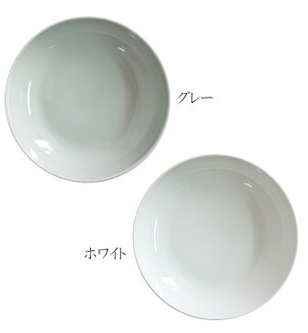 【あす楽対応】common ボウル 21cm 選べる4色 / コモン カレー皿 シチュー パスタ皿 西海陶器 波佐見焼 グッドデザイン賞受賞