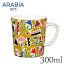 マグカップ ARABIA アラビア フィンランド100マグ マグカップ 300ml Bebop 1992 ビーバップ / Finland 100 mugs フィンランド独立記念マグカップ 北欧 食器 ギフト【あす楽対応・送料無料】