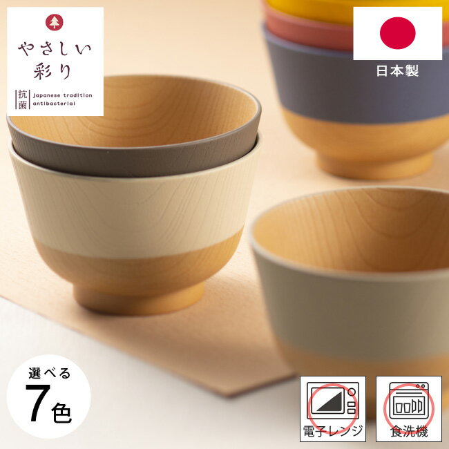 3個セット☆ 中華単品 ☆ 軽量麺鉢 古染立花 [ 19.8 x 8.6cm ・ 1000cc ］ | 丼 丼ぶり どんぶり ラーメン チャーハン 人気 おすすめ 食器 中華 飯店 中華食器 業務用 飲食店 カフェ うつわ 器 おしゃれ かわいい ギフト プレゼント 引き出物 誕生日 食器セット