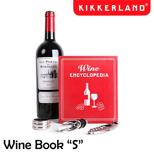 Kikkerland キッカーランド Wine Book S ワインブックS KBA79S / コルクスクリュー ポアラー ドリップキャッチャー ワイングッズ プレゼント ギフト