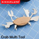 Kikkerland キッカーランド Crab Multi Tool クラブマルチツール KCD114 / DIY 工具 缶切り ドライバー ノコギリ 蟹 カニ おしゃれ【あす楽対応】