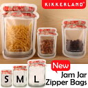 【ゆうパケットなら送料無料】Kikkerland キッカーラ...
