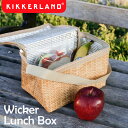 Kikkerland LbJ[h Wicker Lunch Box EBbJ[`{bNX / ۗ ۉ `obO oXPbg