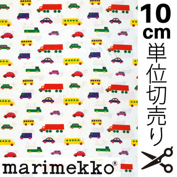 【ゆうパケットなら10個迄送料230円】Marimekko マリメッコ Pikku Bo Boo ピック ブ ブー（ファブリック生地 10cm単位の切り売り 綿100%生地 コットン100%生地）北欧生地