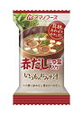 アマノフーズ いつものおみそ汁 赤だし三つ葉入り(10食入り...