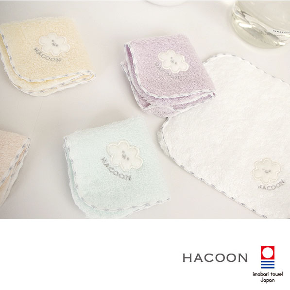 今治タオル 白雲 HACOON ベビーハンカチ 選べる5色 / タオルハンカチ Baby Handkerchief 雲の上の肌触り 日本製タオル【ゆうパケットなら5個迄送料200円】[RSL]