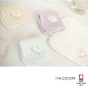 今治タオル 白雲 HACOON ベビーハンカチ 選べる5色 / タオルハンカチ Baby Handkerchief 雲の上の肌触り 日本製タオル【ゆうパケットなら5個迄送料200円】