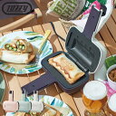 Toffy ハーフホットサンドメーカー シェルピンク ペールアクア アッシュホワイト トフィー トフィ K-HS3 ホットサンドメーカーホットサンドグリル サン...