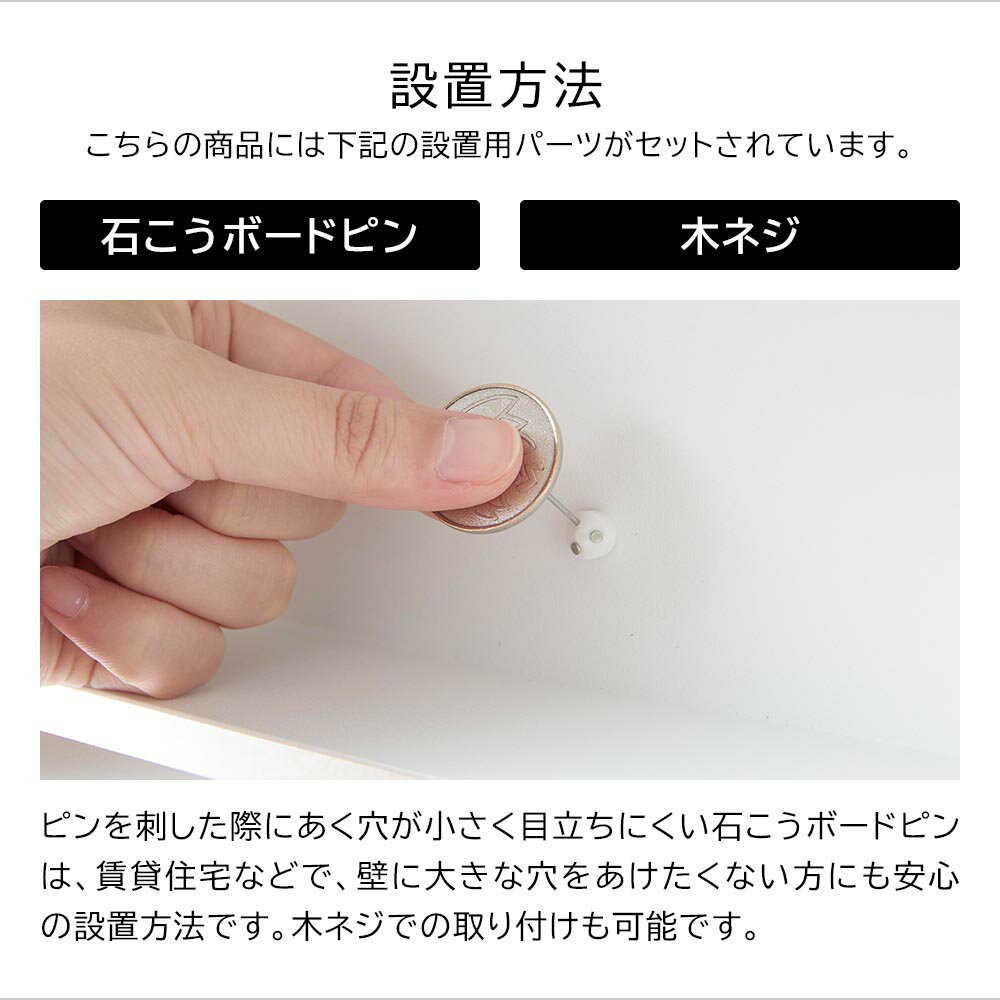 ウォールペーパータオルディスペンサー リン 石こうボード壁対応 山崎実業 RIN ブラウン ナチュラル 10114 10115 ペーパーホルダー ペーパータオルホルダ 壁掛け 浮かせる収納 収納 壁面収納 キッチンペーパー 省スペース おしゃれ シンプル 公式 yamazaki リンシリーズ[MM1]