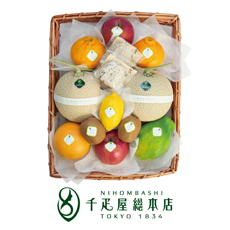 日本橋 千疋屋総本店 季節の果物詰合（8）かご 盛り ｜果物 詰め合わせ ギフト かご 盛りお祝い 誕生日 結婚 出産 内祝い お返し お礼 贈り物 贈答品 お見舞い 法事 お供え 御供 お中元 お歳暮のサムネイル