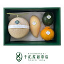 日本橋 千疋屋総本店 季節の果物詰合(6) 化粧箱入|果物 フルーツ 詰め合わせ ギフト お祝い 誕生日 結婚 出産 内祝い お返し お礼 贈り物 贈答品 お見...