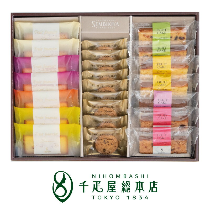 ܶ ɥŹ ȥץ륻쥯 23þƤۻ ͤ碌 ե ˤ  뺧 л ˤ ֤  £ʪ £  ...