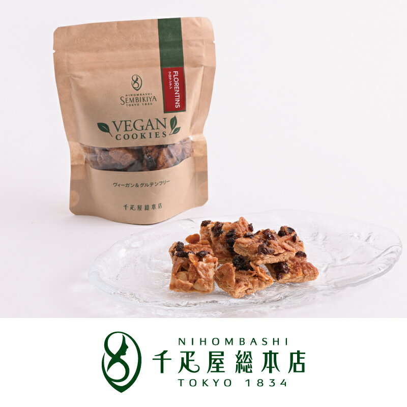 日本橋 千疋屋総本店 ヴィーガン＆グルテンフリークッキー フロランタン 1個入のサムネイル