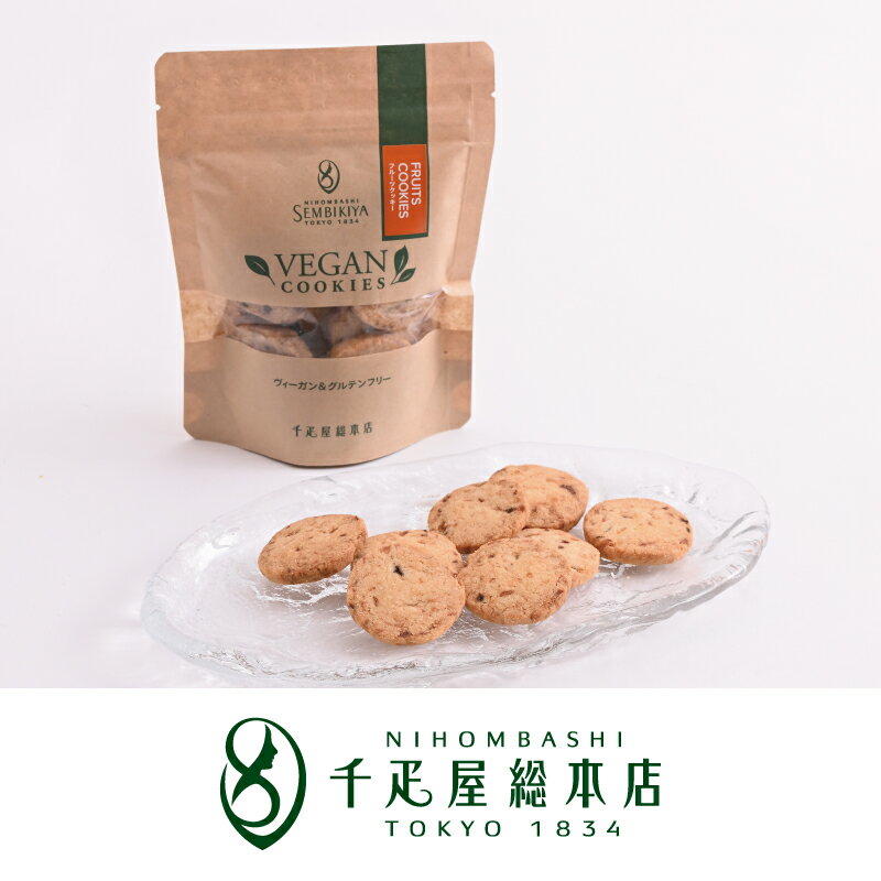 日本橋 千疋屋総本店 ヴィーガン＆グルテンフリークッキー フルーツクッキー 1個入のサムネイル