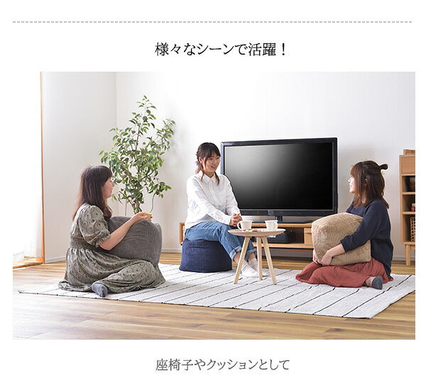 コロンと可愛い キューブ型 ミニ ビーズクッション コーデュロイ生地 / 四角 小さい マイクロビーズ おしゃれ かわいい コンパクト ビーズソファー 一人暮らし ベージュ ネイビー グレー 軽量 立方体ミニクッション mini [3]