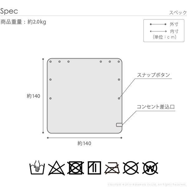 超ポイントバック祭 テレワークに最適 季節 空調家電 S0902 電気なら速攻あったか 着る電気毛布 レギュラーサイズ 送料無料 着る毛布 レディース レディース エルク 着る毛布 着る電気ブランケット ひざ掛け おしゃれ 安い 激安 テレワーク 在宅勤務 在宅ワーク
